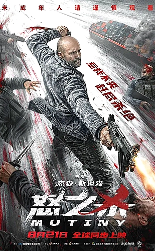 爸爸当家 第五季海报
